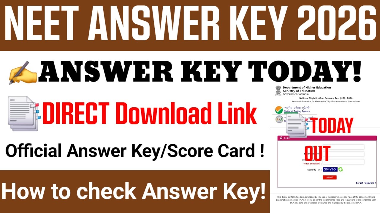 Neet answer key 2026 | Neet ug answer key 2026 date | How to check neet answer key 2026