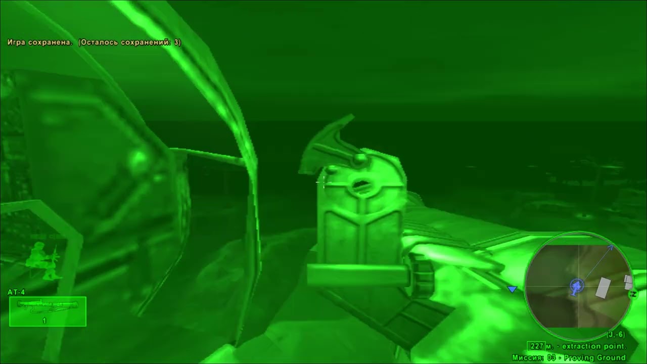 Delta Force Black Hawk Down: Custom Walkthrough -  Iran Campaign #3 - Proving Grounds