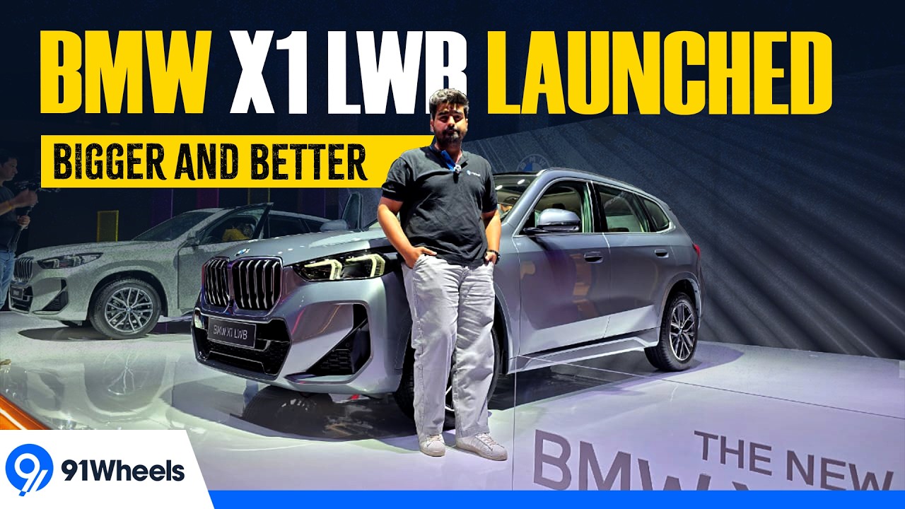 Обзор BMW X1 LWB 2026 года || Запущен по цене 4,99 млн рупий || 91Wheels