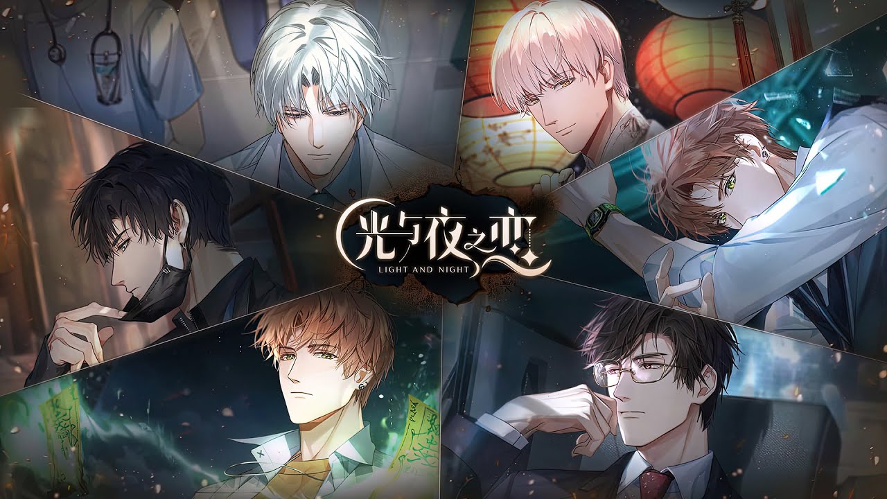光与夜之恋BGM合集 Light And Night BGM Vol.8 Birthday & Character Song 光與夜之戀BGM OST 純音樂 生日角色曲