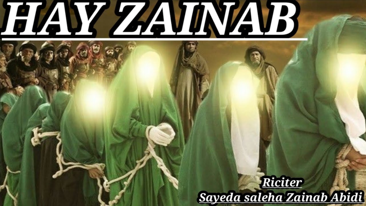 Nouha tha yain Zainab ka !! syeda saleha Zainab Abidi !! 2022 Hijri 1444
