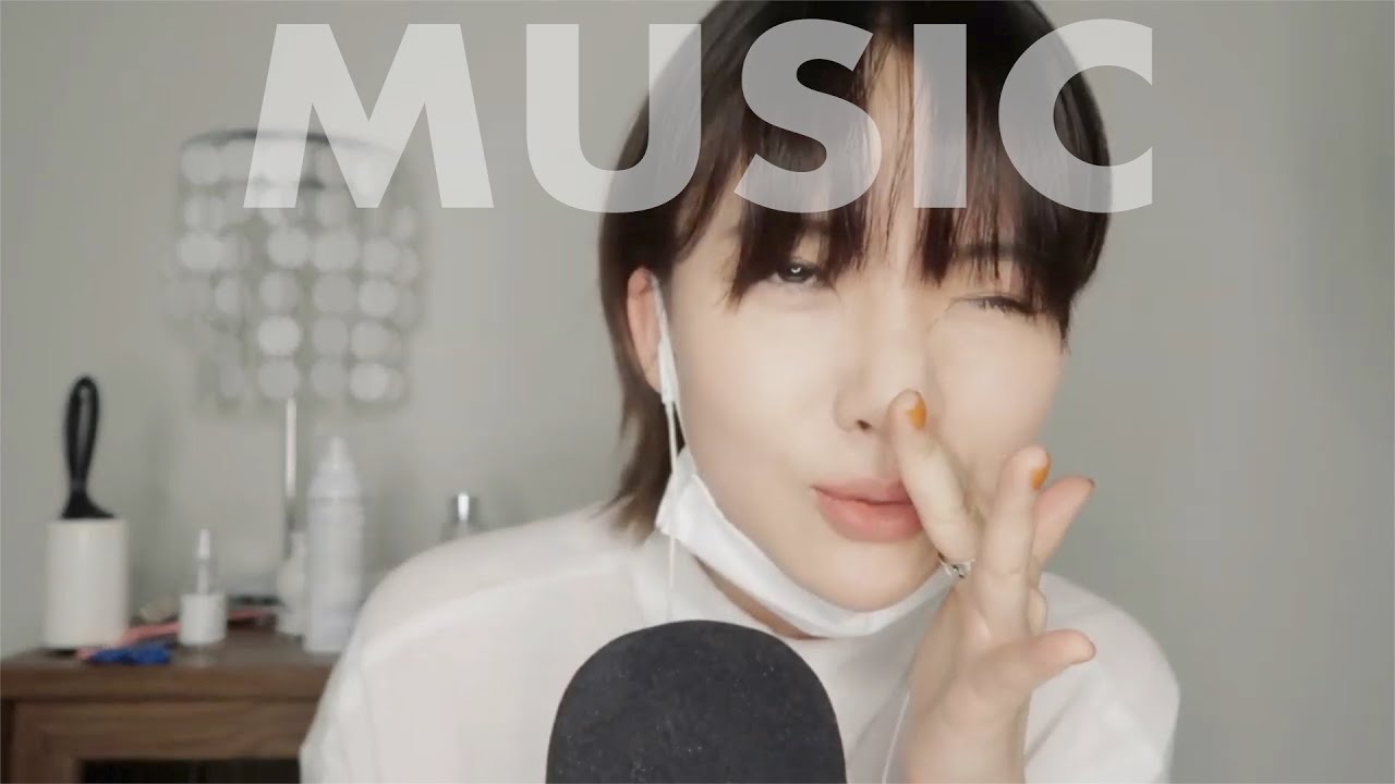 잔잔한 음악깔아서 더 이상한 두피마사지 BGM ASMR