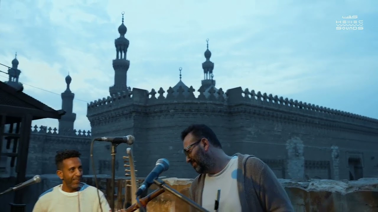@TooFuse  Live Session by Kemet Sounds at Al Sultan Hassan and Al-Rifai Mosques, Cairo, Egypt.