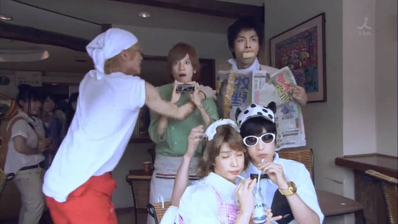 Celebrity St☆tus