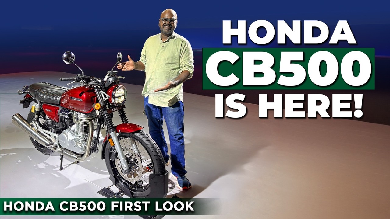 Обзор Honda CB500: первый взгляд | Представлен ретро-родстер Honda CB500