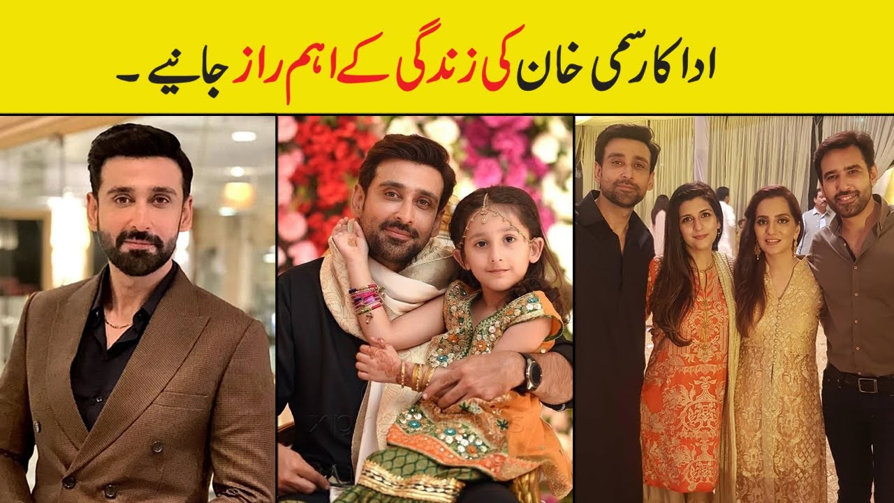 Sami khan Age Wife Brother Biography Dramas  Movies Family | Showbiz ki dunya