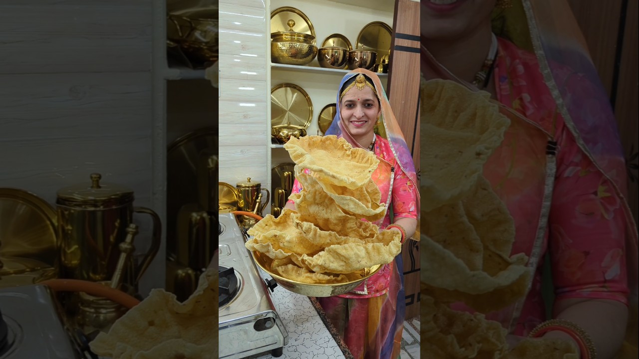 Rajasthani Khichiya Papad | खिचिया पापड़ (सलेवड़ा) #khichiya #papad #geetascooking