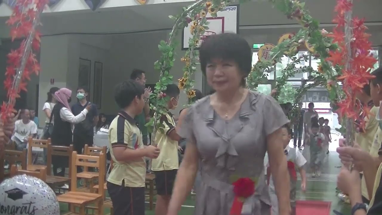 112學年度僑忠國小暨附設幼兒園畢業典禮