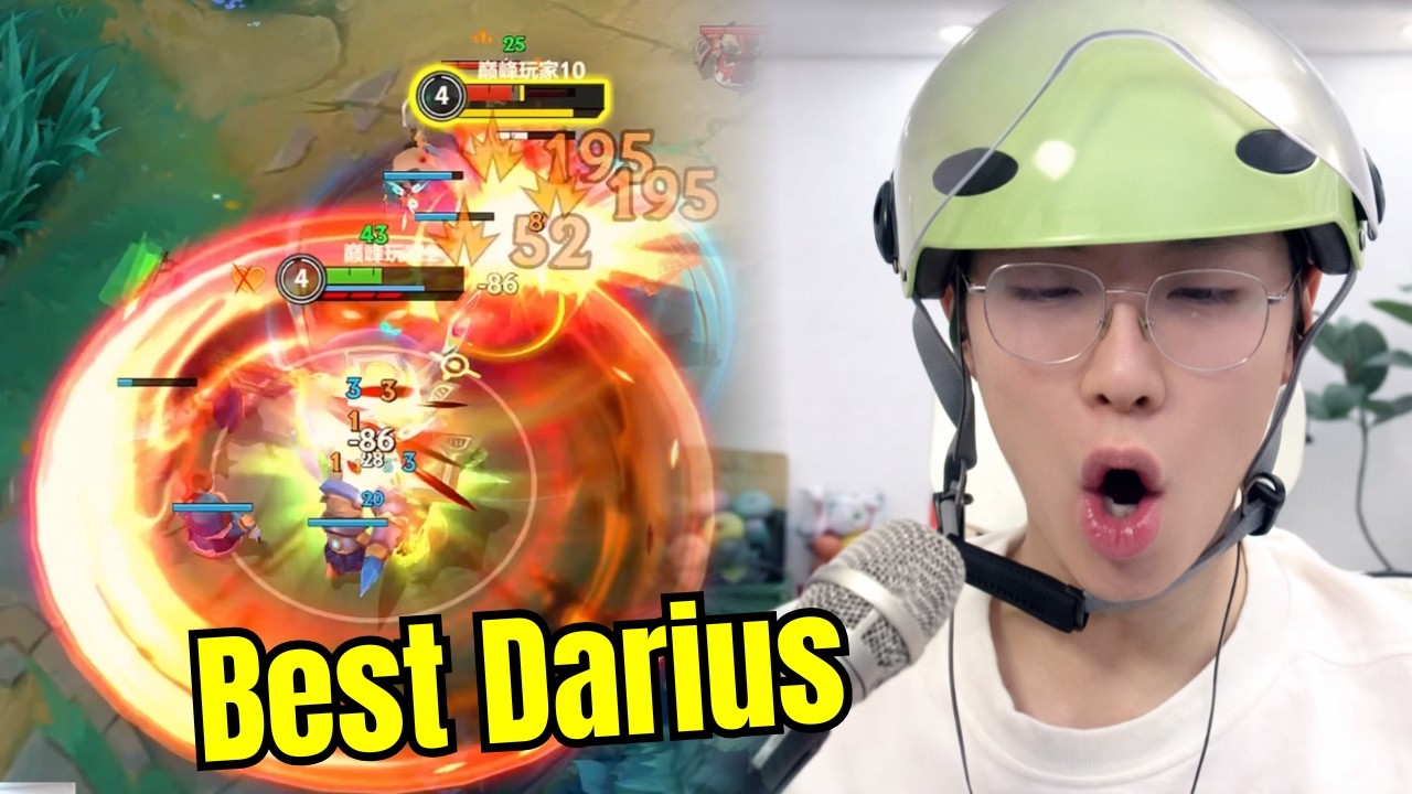 Wild Rift China &mdash; The Best Darius Player You&rsquo;ll See Today (Top Lane &bull; ENG Sub)