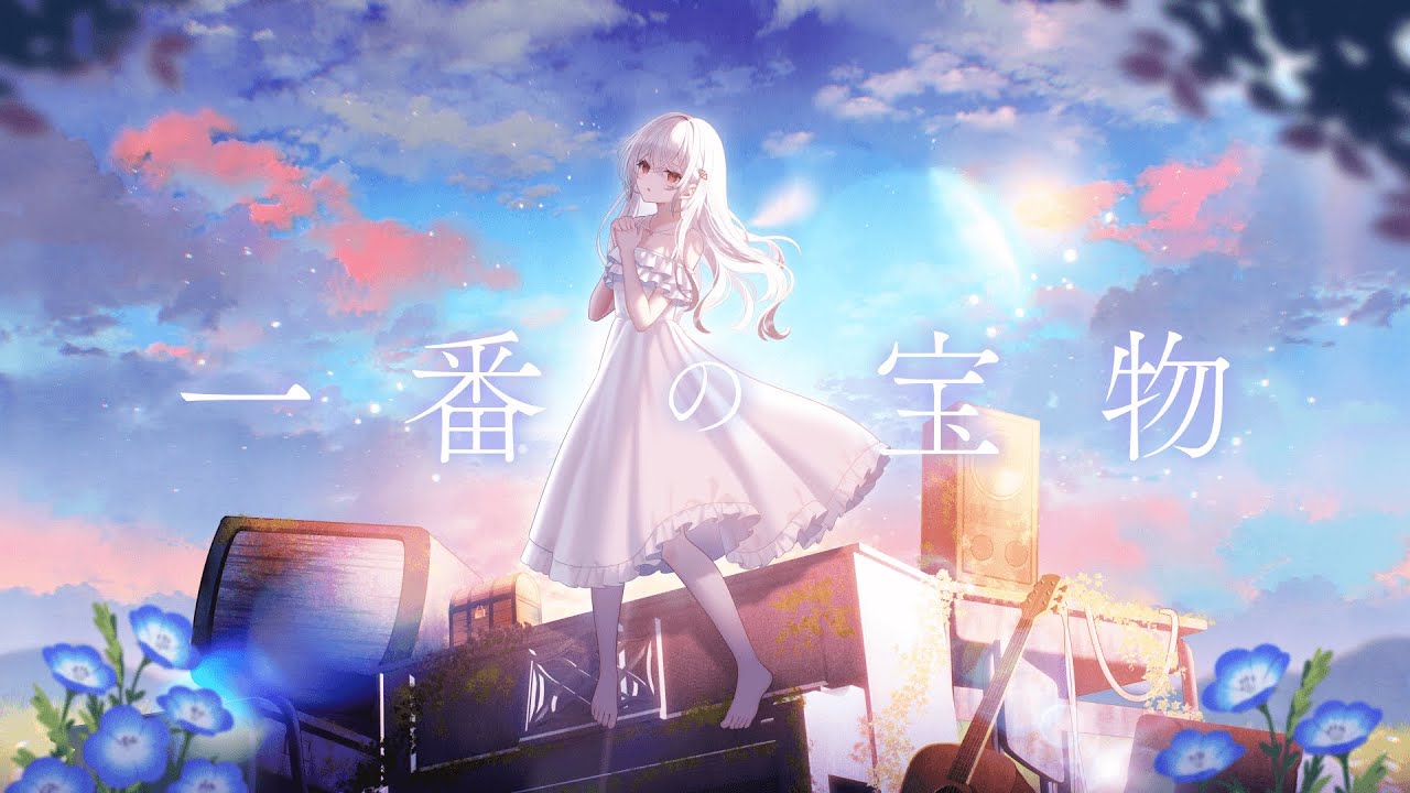 【#歌ってみた】テレビアニメ『Angel Beats!』　一番の宝物 Yui final ver. 【#Vtuber 巫てんり】