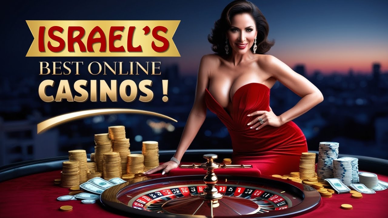 Israel's Biggest & Best ONLINE CASINOS! 🤑