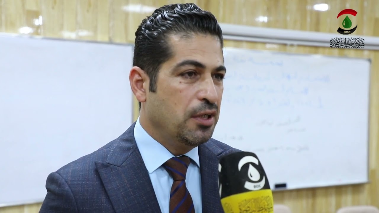 زيارة الوفد الوزاري لبرنامج محو الأمية لقسم التدريب والتطوير لشركة نفط البصرة