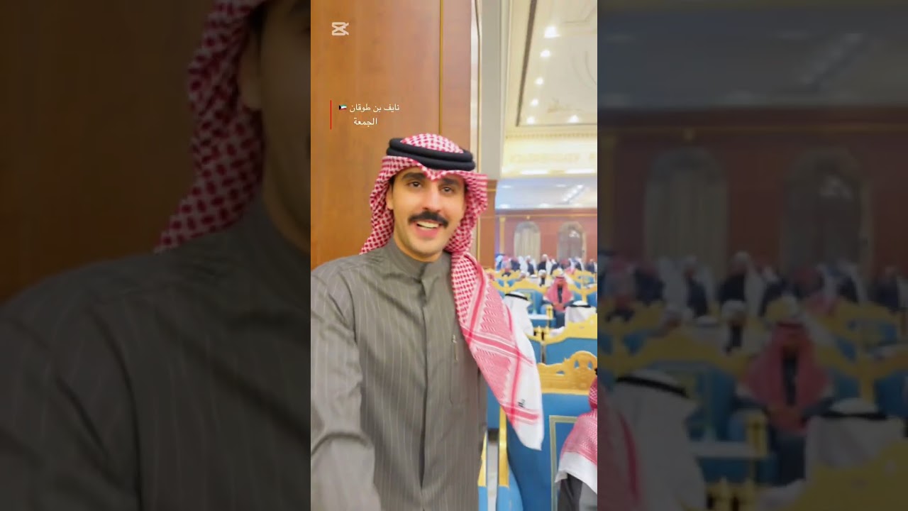 أفراح ( الصلابه ) سعد محمد المطيري 