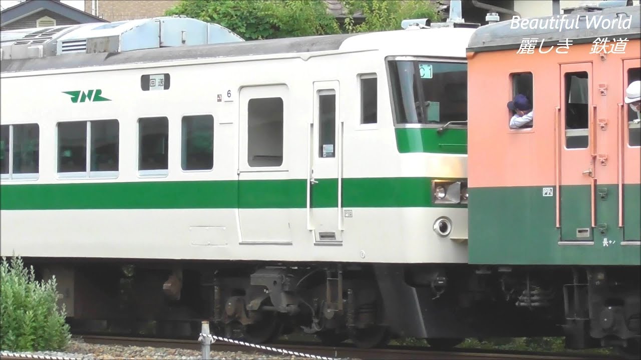 最後の国鉄形特急電車185系消滅！C1編成も長野に廃車回送され、B6編成と合わせ2編成揃う。国鉄車両が集結中の長野総合車両センター 2025.6.20 panasd 3945