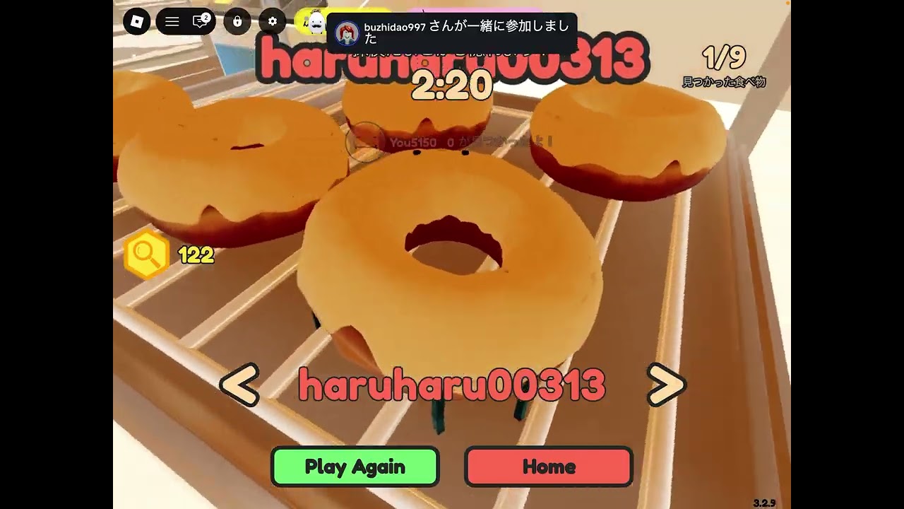 11111111111！