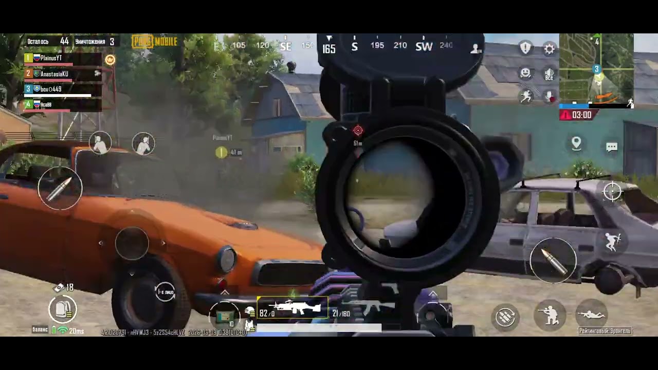 Pubg mobile game topic 