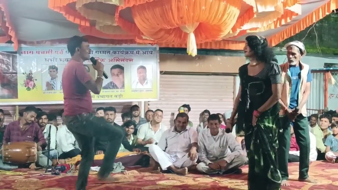 nimadi gammat video badi