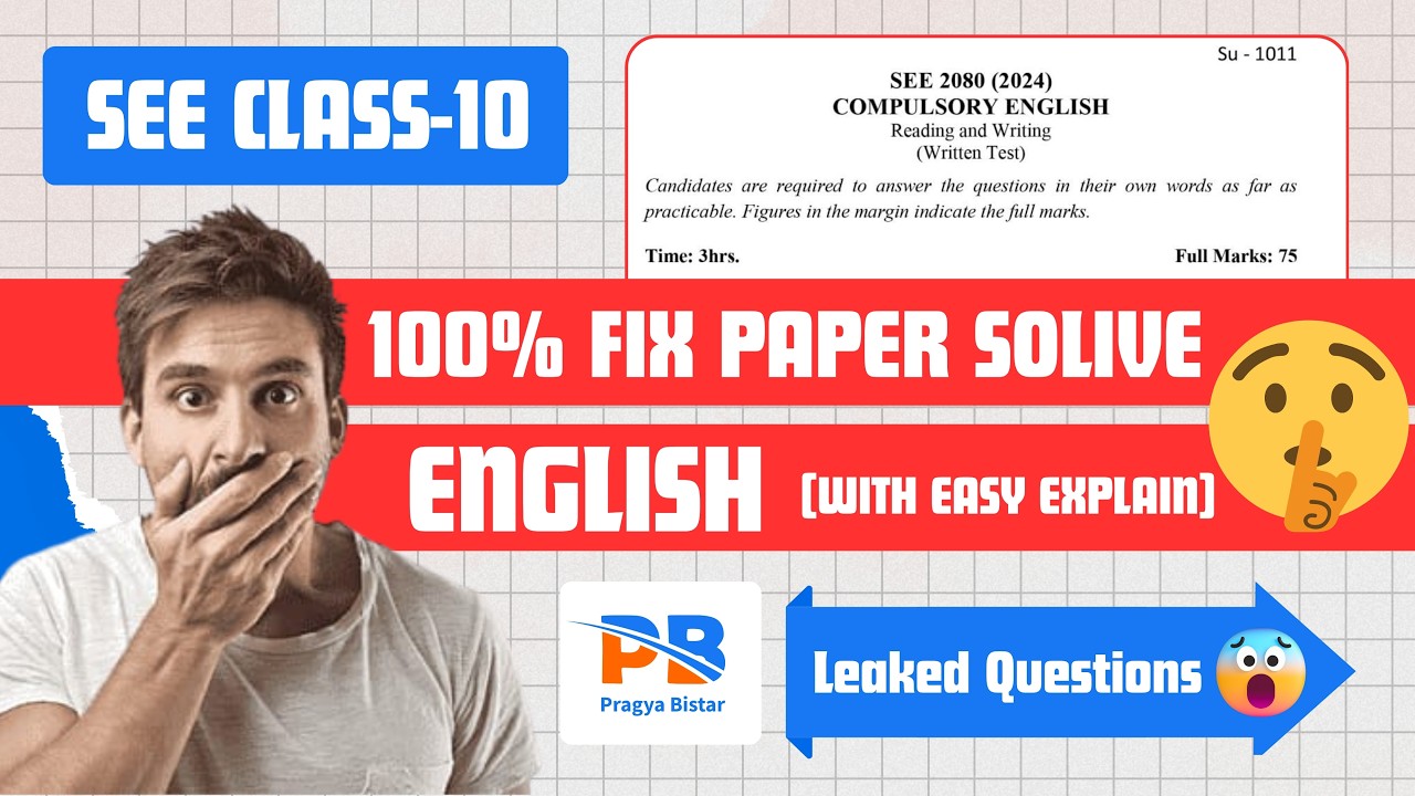 Class 10 SEE 2082 English 100% sure Question paper With Solution and Concept🤫! Fix Fix😲#see2082