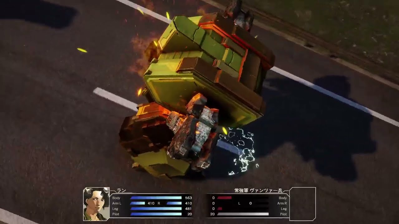 【PS5】フロントミッション３リメイク  アリサ編　Part 9