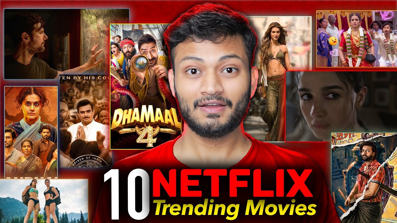 Top 10 Most Watched Movies on Netflix | Netflix Official List | vkexplain