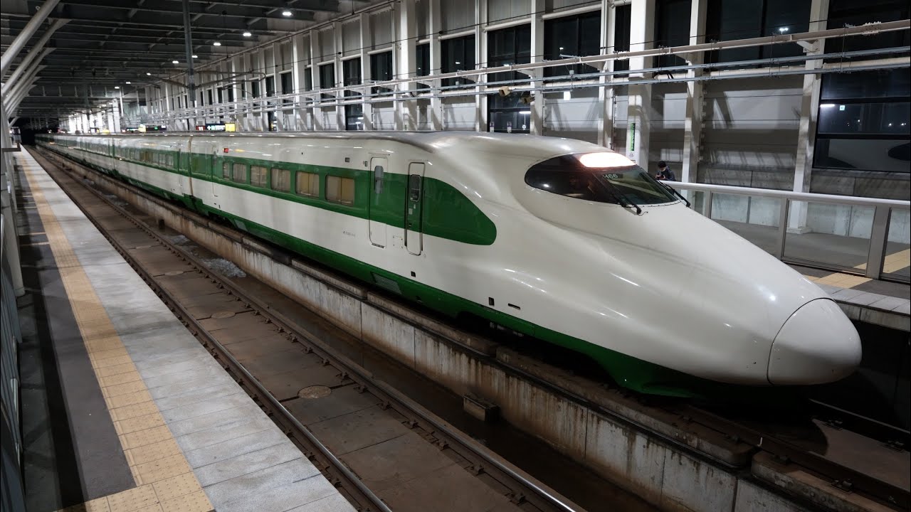 【北海道初走行！】E2系H66編成 走行試験 新函館北斗発車