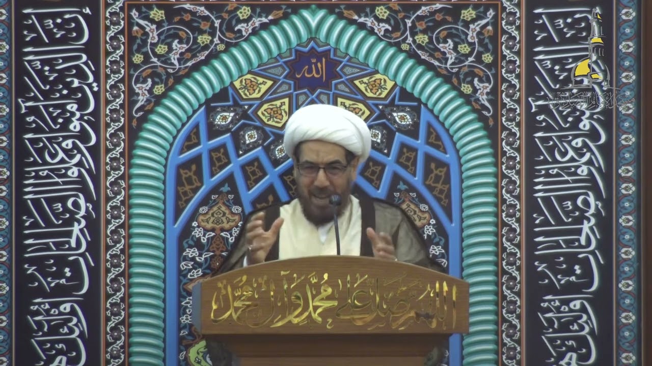 خطبة الجمعة||سماحة الشيخ محمد الحاجي محمد