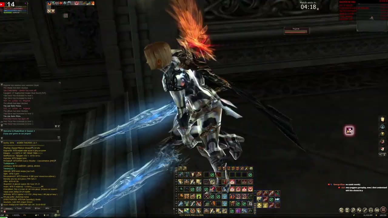 Eglobal Duelist Olympiad+ scryde?  21.03.2024
