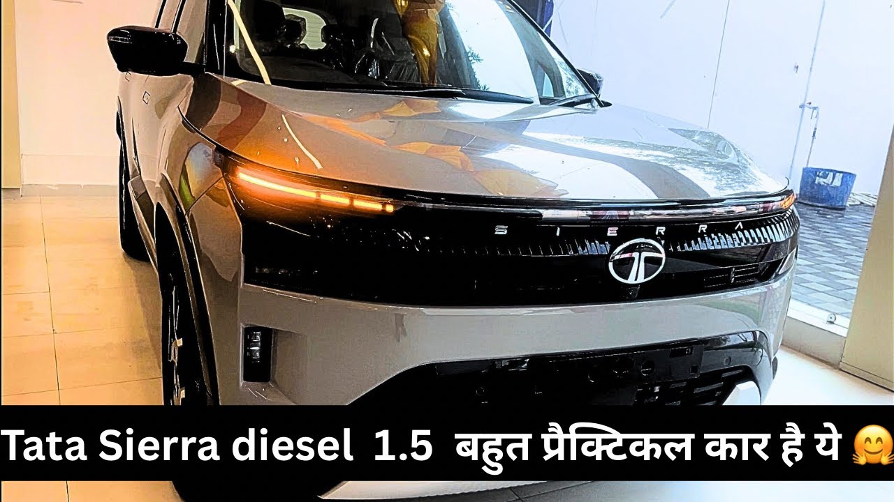 Sierra diesel 1.5 उनके लिए जो ऑफ़रोड और डीजल इंजन के शौकीन हों 