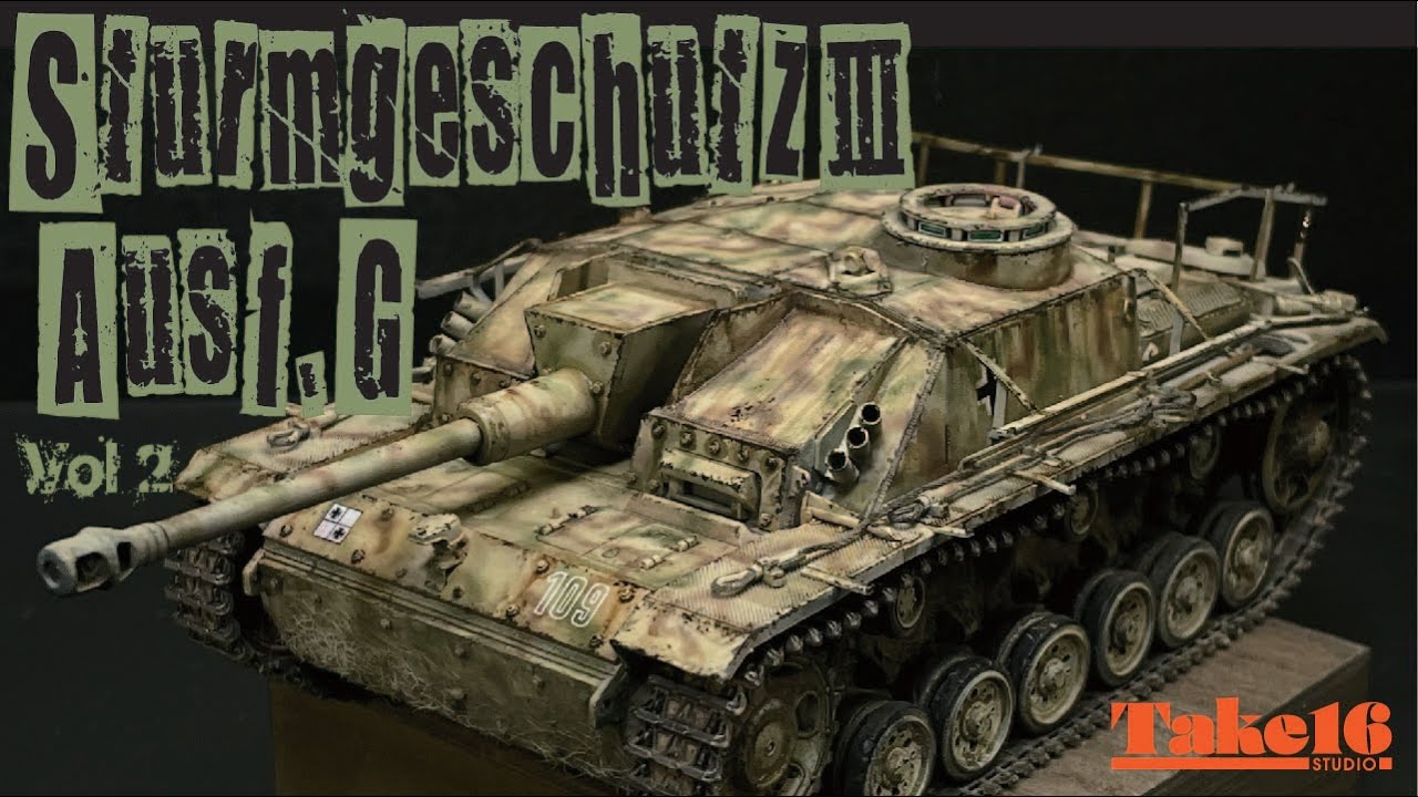 1/35 Stug III Ausf.G Diorama build Part 2　3号突撃砲G型 ジオラマ製作 2