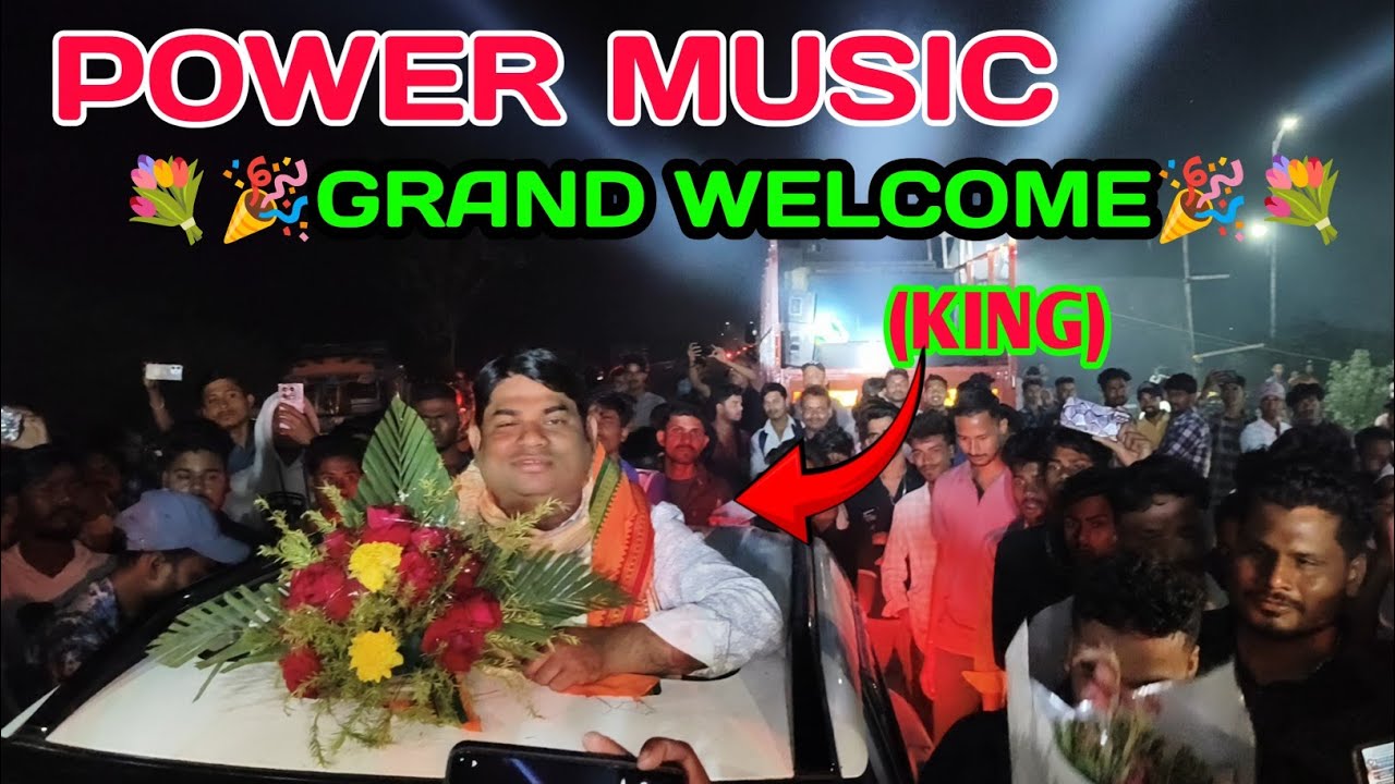 POWER MUSIC GRAND WELCOME MOTTO MELA FULL CROWD ENJOY 