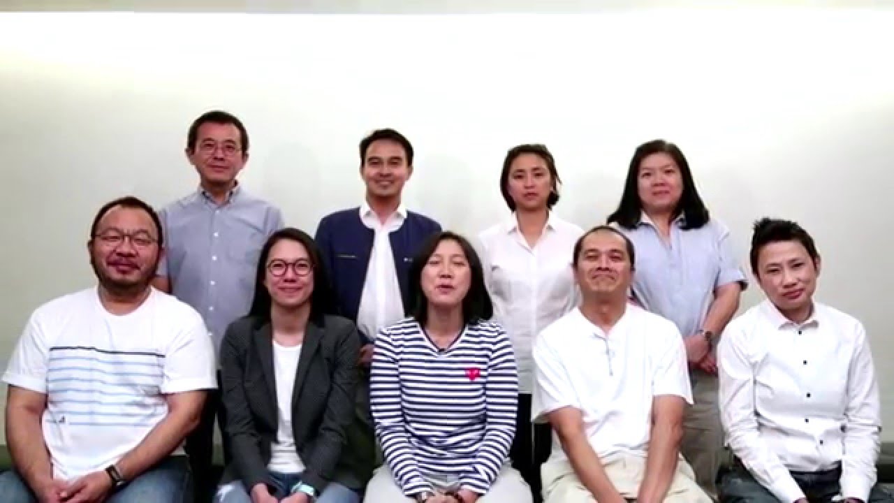 พวกเรา GDH 559