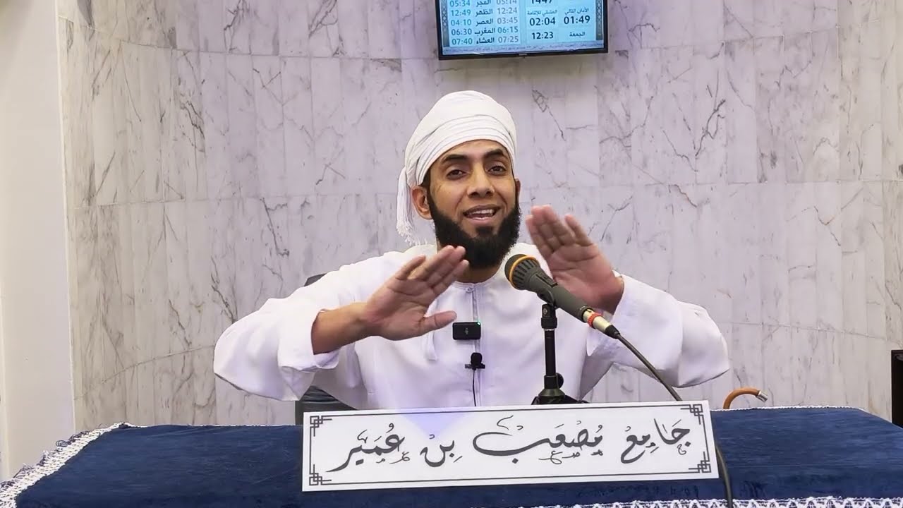 الدرع المتين