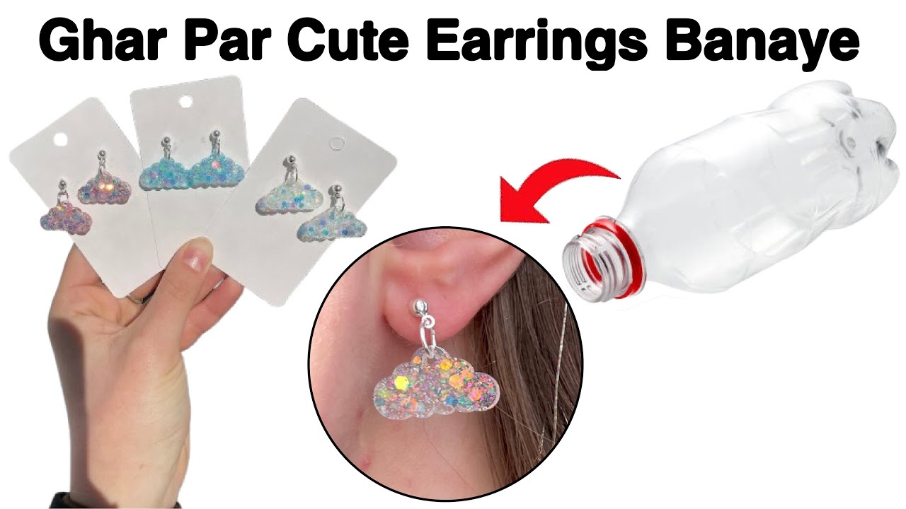 How to make earrings at home/homemade diy earring/making earrings easy/easy ring making