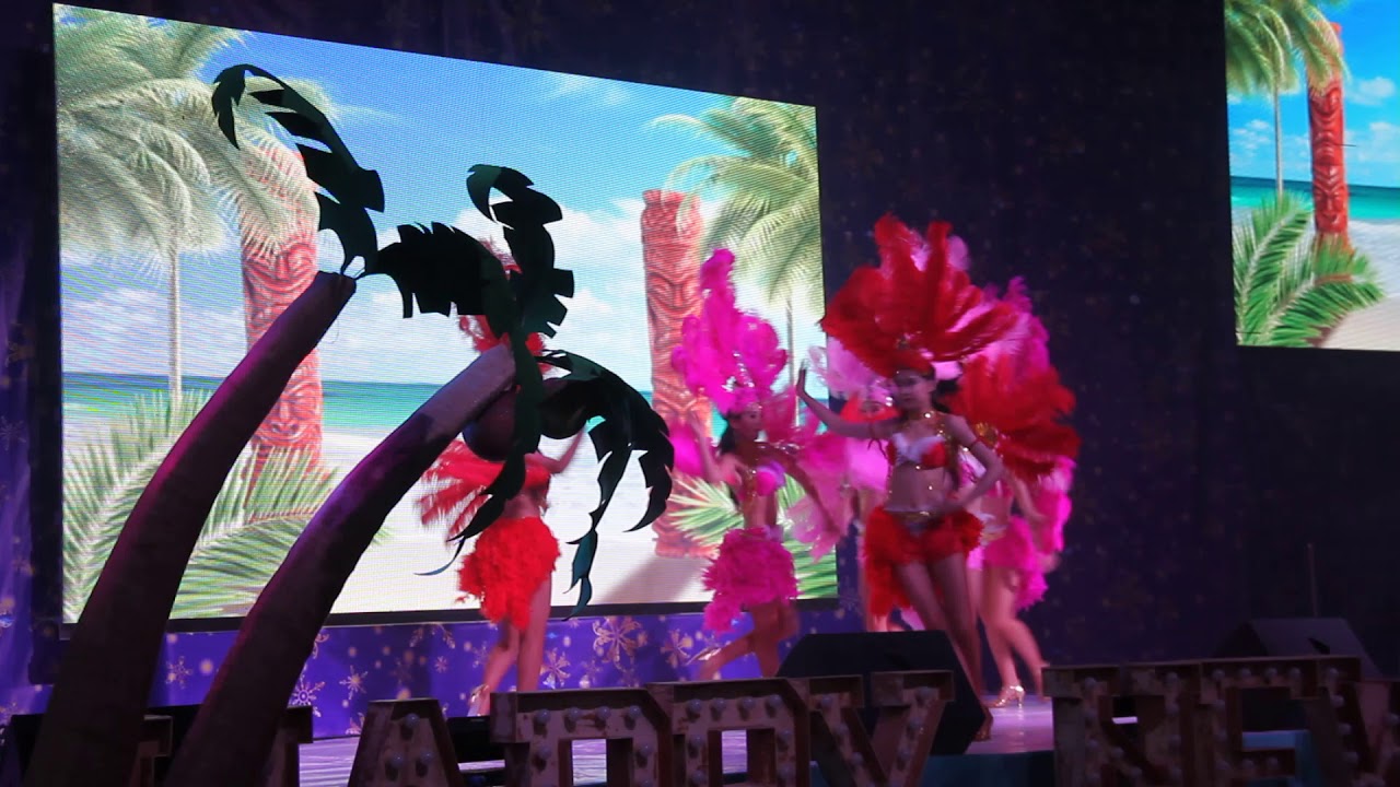 70121015 CARNAVAL DANCE