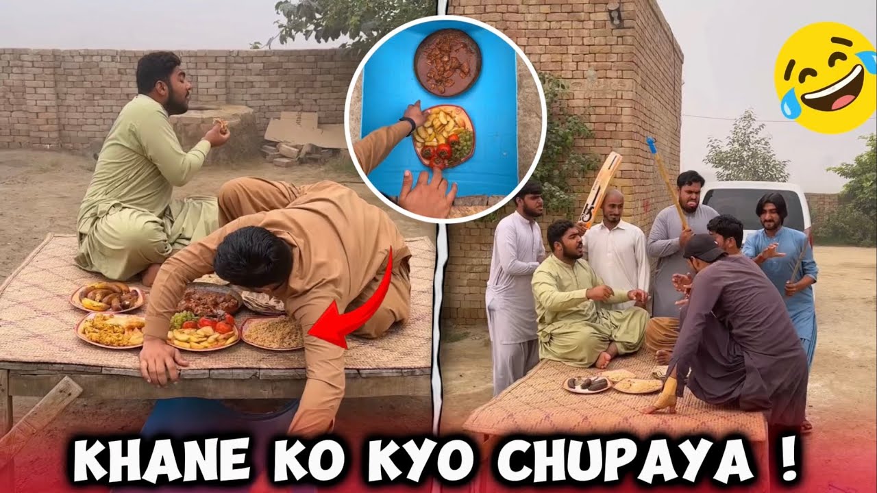 Khane Ko Kyo Chupaya Wait For Twist😂