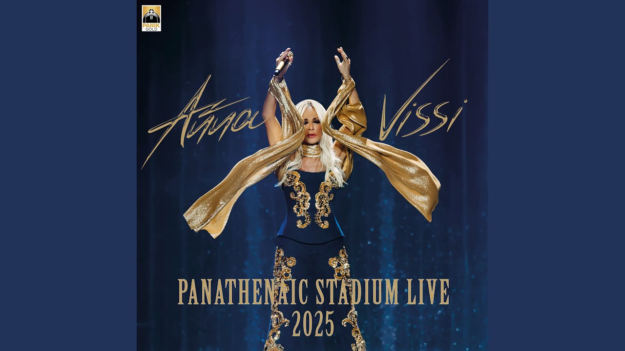 Empnefsi (Live)