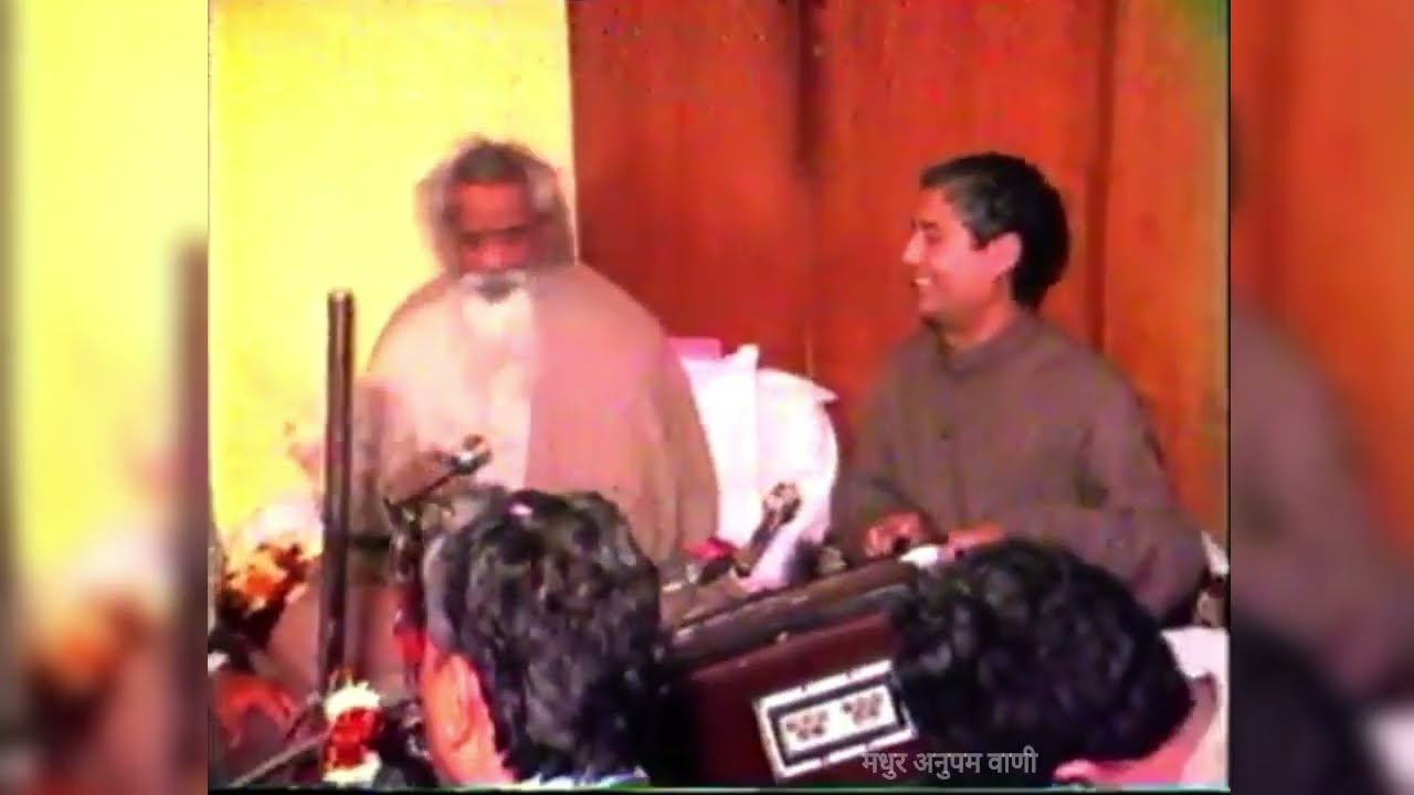 Rare Video| पूज्य श्री महाराजजी पूज्य श्रीवंशीलाल छिब्बरजी पूज्य श्रीठाकुरजी | @yogeshchhibber852