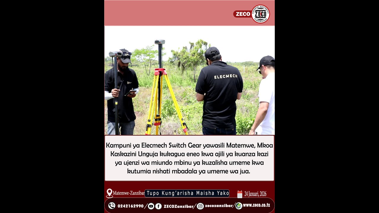 Mikakati ya kukabiliana na changamoto za upatikanaji umeme Zanzibar yawekwa hadharani.