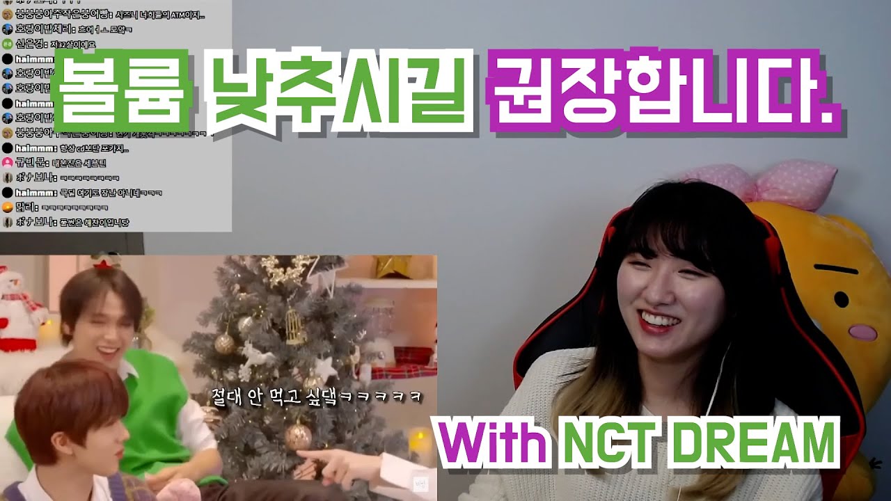 [LIVE EDIT] 엔시티드림(NCT DREAM) | 캔디 컴백 라이브