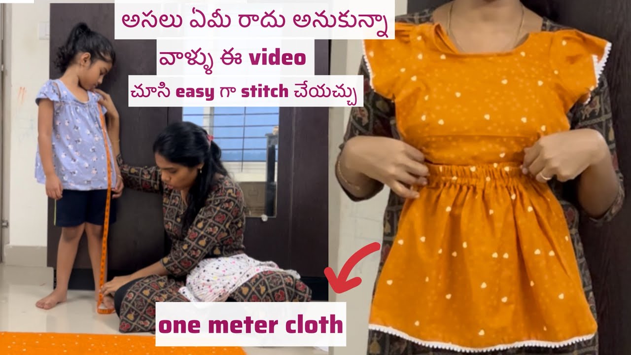 👉 👗 Skirt & Top Cutting & Stitching 🔥| Telugu Sewing Tutorial ✂️🧵Very Easy 