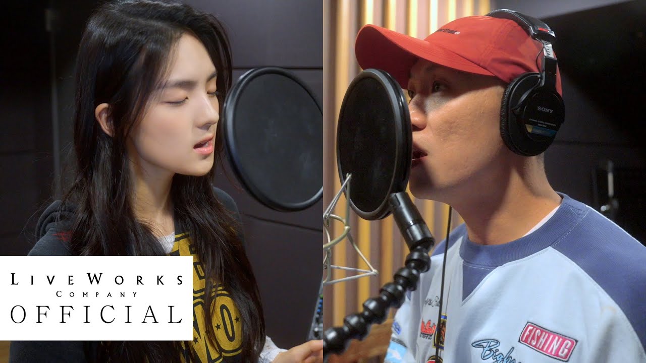 규빈(Gyubin) &ndash; Start To Shine Feat.개코(Gaeko) MV
