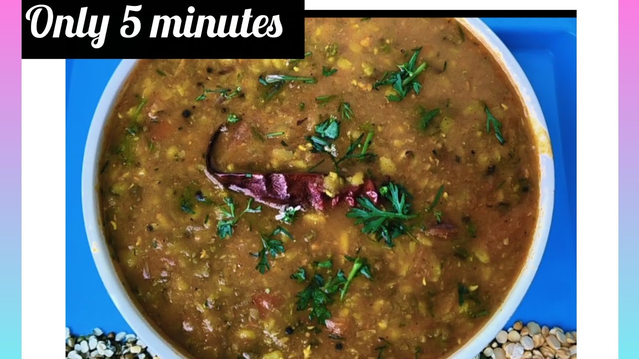 इस तरीके से  बनाएंगे पंचरत्नी दाल तो... ना कभी गैस बनेगी ना heaviness लगेगी। #video #panchratn daal!