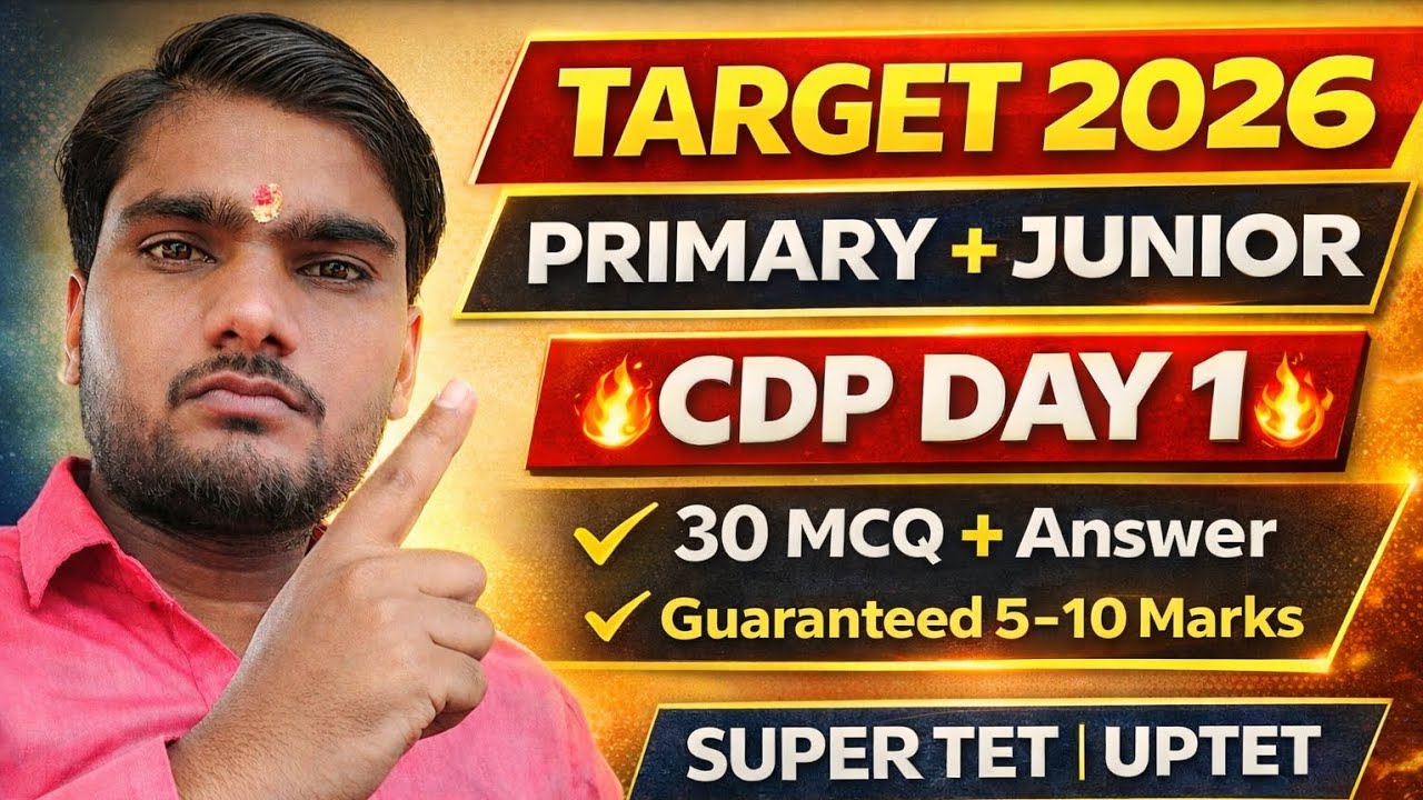 Target series 01   [CDP=30MCQ]