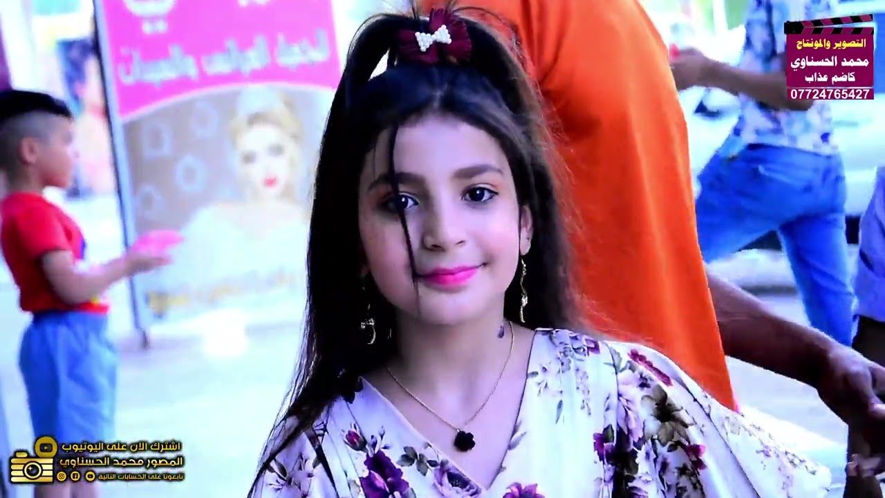 حفل _زفاف الحبيب _علاوي نعيم  التصوير🎥 والمونتاج💻/ محمد الحسناوي وكاظم عذاب