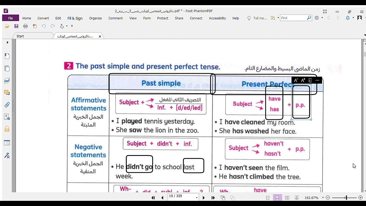 connect plus_3 unit 7_ past simple Vs present perfect