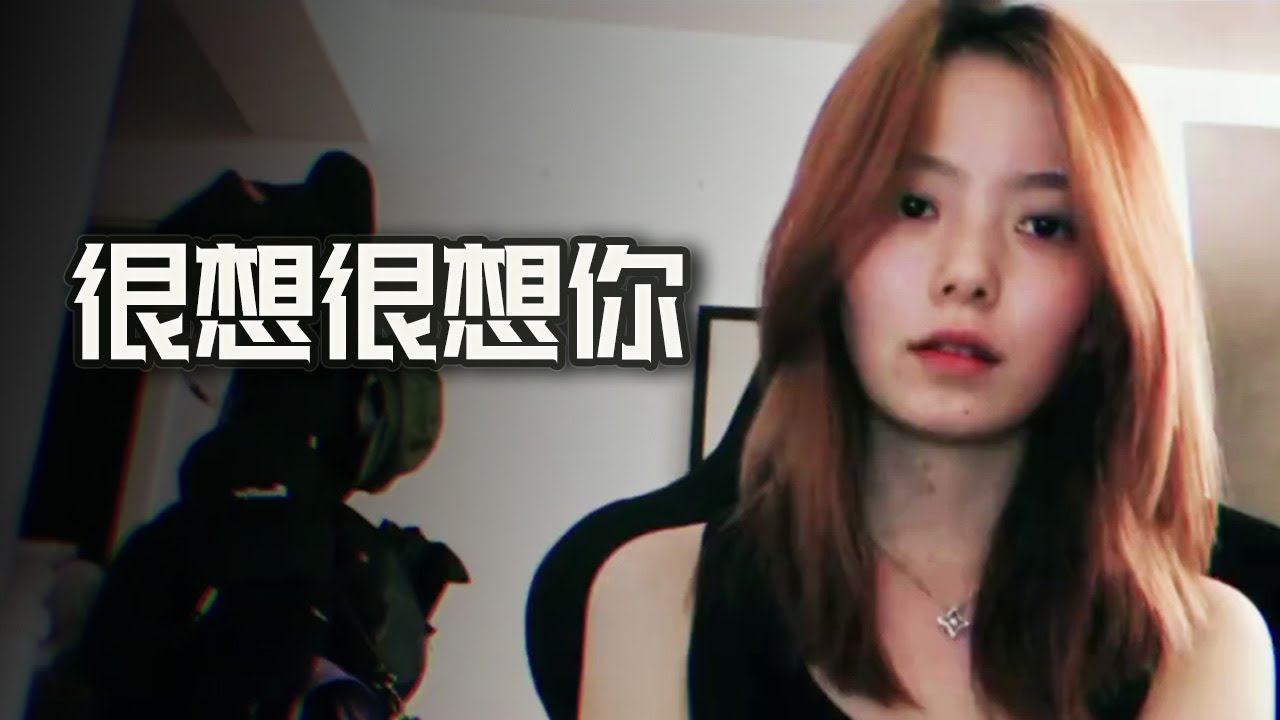 谢震廷 Eli Hsieh - 很想很想你 Innermost Missing | Cover by 陈卓璇 Chen Zhuoxuan 20180905