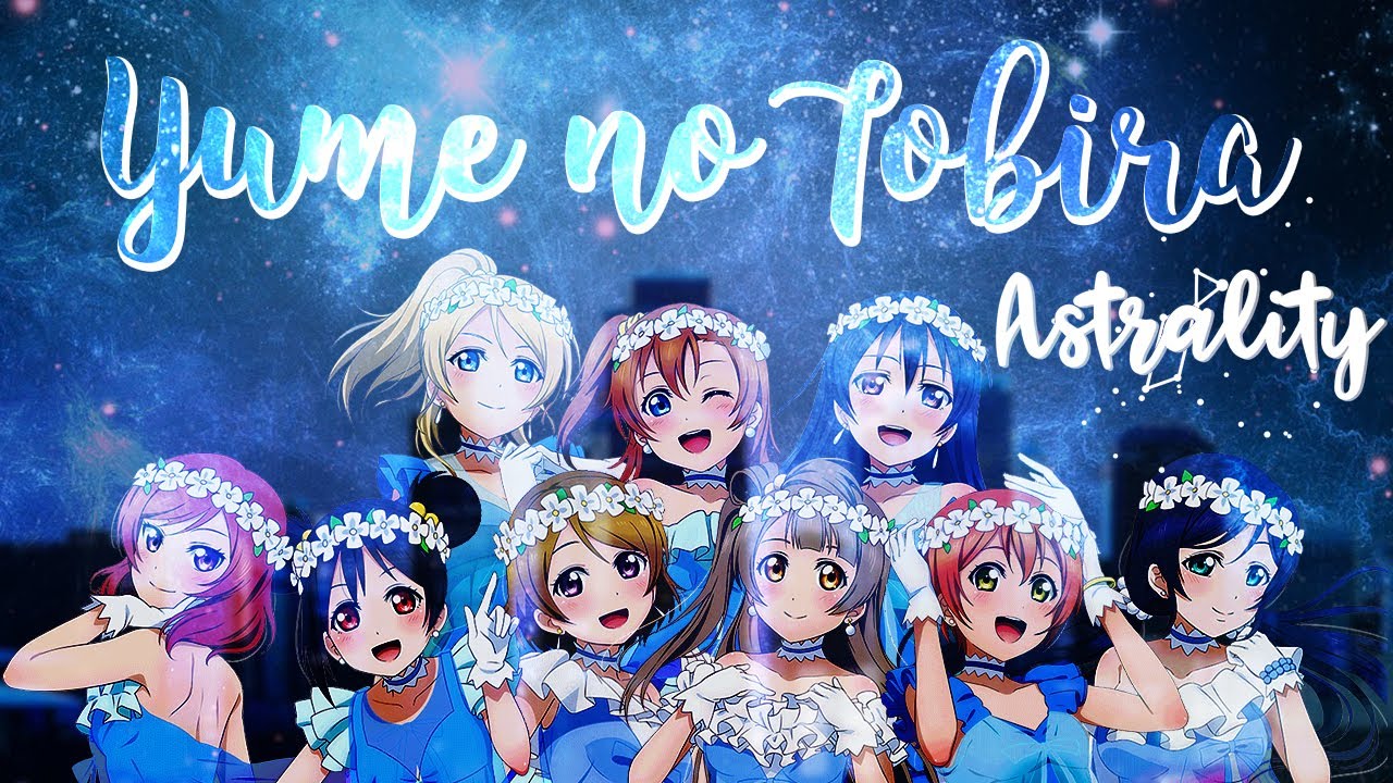 Astrality ✧ Yume no Tobira ✧ English Chorus