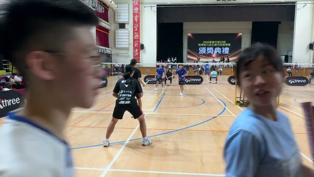 115樹德盃 馬卉 陳琪穎 vs 楊于瑩 簡玟瑜 （下）