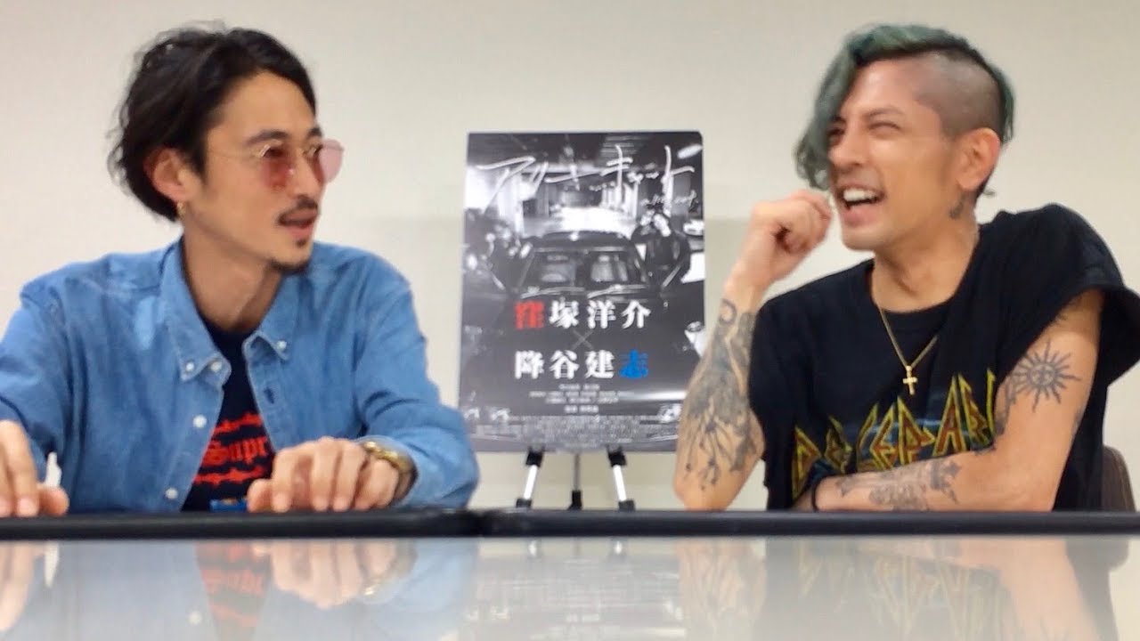 窪塚洋介 × 降谷建志、奇跡の初共演で急接近、今ではバディに／映画『アリーキャット』インタビュー