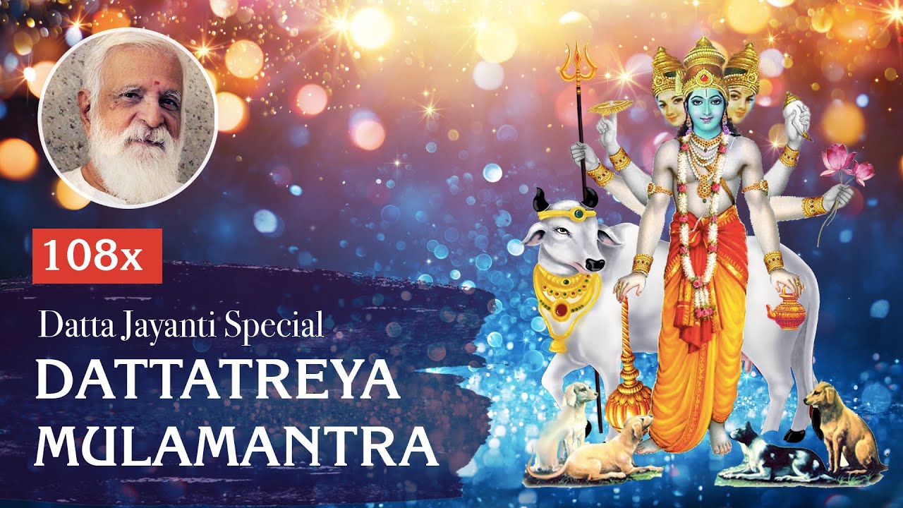 Dattatreya Mantra 108x Chant by Guruji Sri Amritananda Natha Saraswati